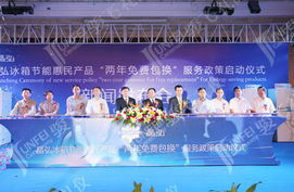 駿飛禮儀策劃 專(zhuān)業(yè)打造卓越禮儀體驗(yàn)