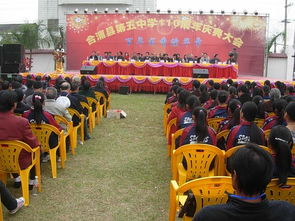 江西南昌專(zhuān)業(yè)慶典禮儀策劃執(zhí)行機(jī)構(gòu) 一站式打造難忘盛典