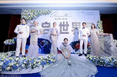 東莞萬江慶典策劃公司 專業(yè)禮儀策劃，打造卓越慶典體驗(yàn)