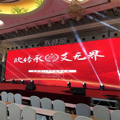 廣州多元藝術活動策劃與執行服務 樂隊演出、沙畫表演、禮儀模特及攝像服務